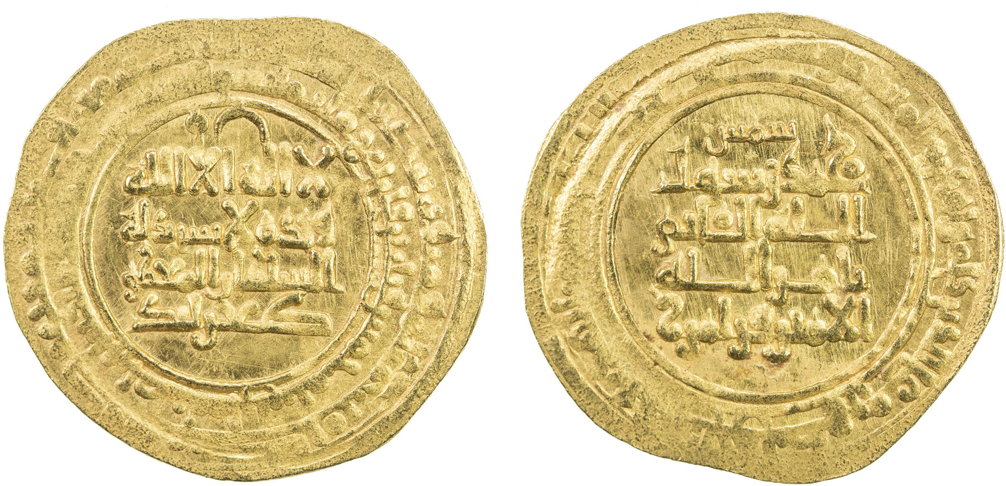 Dinar coin 24105